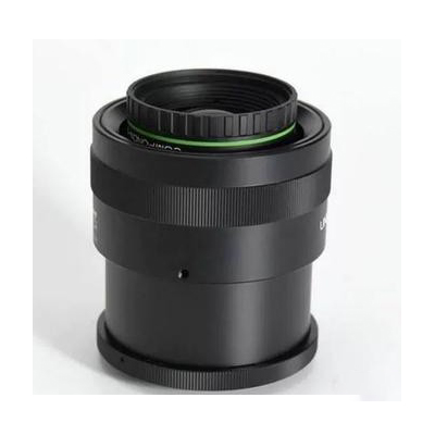 Linea scan lens tubi moduli